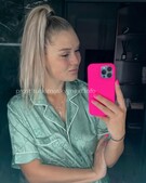 Анкета проститутки Леся - метро Басманный, возраст - 23