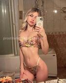 Анкета проститутки Илона - метро Пресненский, возраст - 23