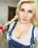 Анкета проститутки Полина - метро Перово, возраст - 23