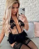 Анкета проститутки Адель - метро Ясенево, возраст - 24