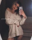 Анкета проститутки Снежана - метро Нагатино-Садовники, возраст - 25