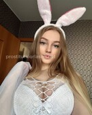 Анкета проститутки Элеонора - метро Тверской, возраст - 25