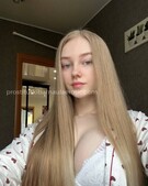 Анкета проститутки Таня - метро Северное Медведково, возраст - 26