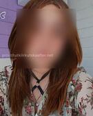 Анкета проститутки Анюта - метро Басманный, возраст - 26