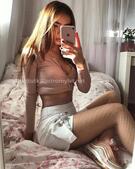 Анкета проститутки Полина - метро Марфино, возраст - 30